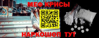 гашишное масло Донецк