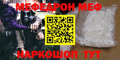 мдпв Донской