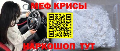 мдпв Донской