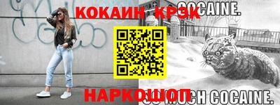 мдпв Донской