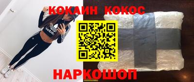 мдпв Донской