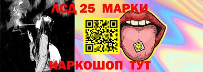 мдпв Донской