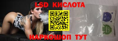 мдпв Донской