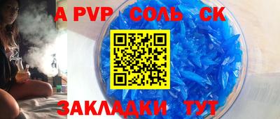 мдпв Донской