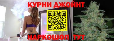 герыч Дубна