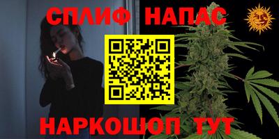 круглые Аша