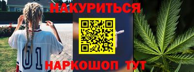 герыч Дубна