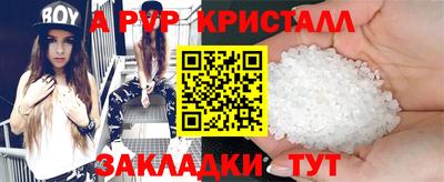 мдпв Донской