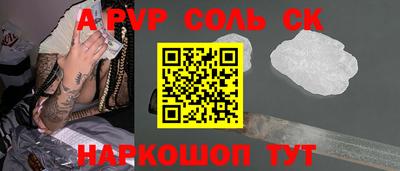мдпв Донской