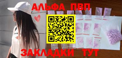герыч Дубна