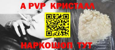 герыч Дубна