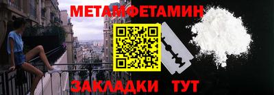 мдпв Донской