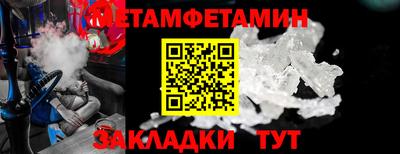 герыч Дубна