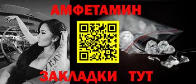 гашишное масло Донецк