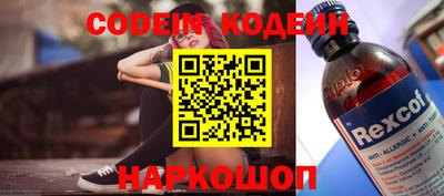 герыч Дубна
