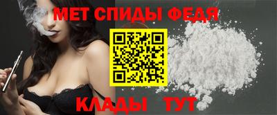 гашишное масло Донецк