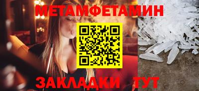 гашишное масло Донецк