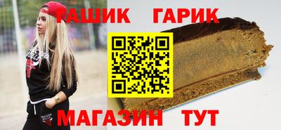 герыч Дубна