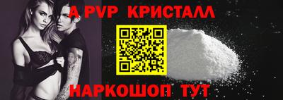 герыч Дубна