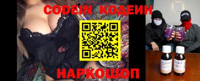 мдпв Донской