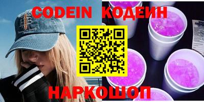 герыч Дубна