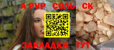мдпв Донской