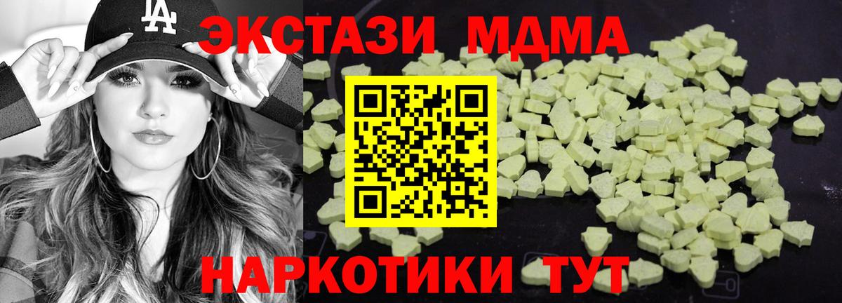 Конопля Коркино